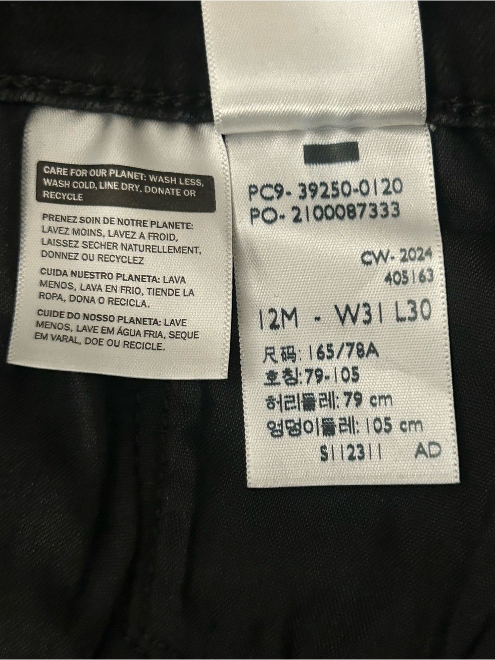 Levi's Women's Classic Straight Black Skinny Jeans Size 12 - Picture 8 of 8